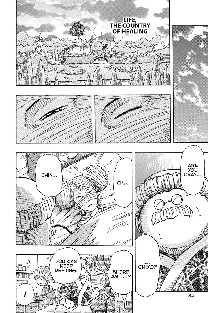 Toriko Chapter 257 image 15_optimized